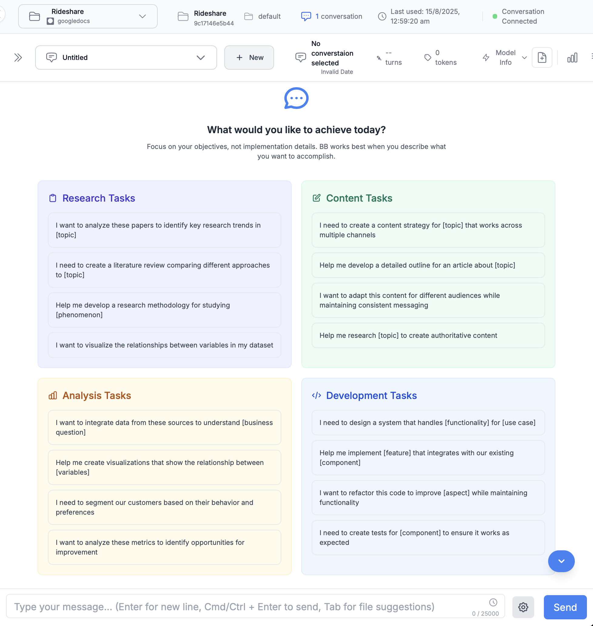 New Conversation Interface